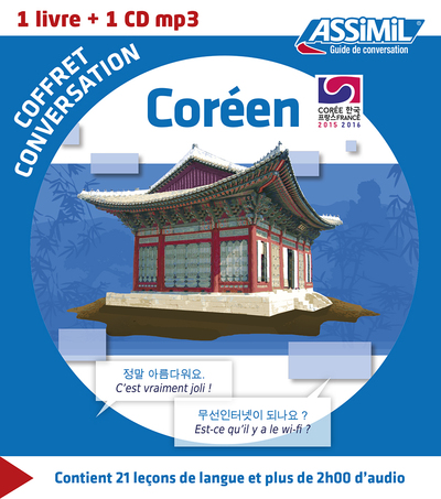 Image de Coréen (coffret conversation)