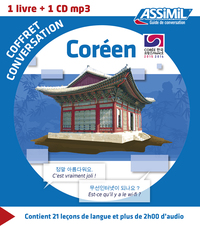 Image de Coréen (coffret conversation)