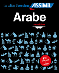 Image de Arabe intermédiaire (cahier d'exercices)