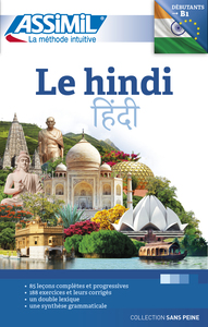 Image de Le hindi (livre seul)