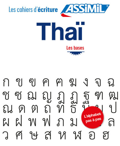 Image de Thaï les bases (cahier d'exercices)