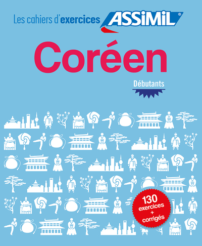 Image de Coréen débutants (cahier d'exercices)