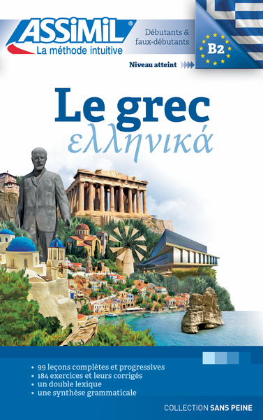 Image de Le grec (livre seul)