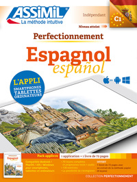 Image de Perfectionnement espagnol (version numérique de la méthode collection sans pei