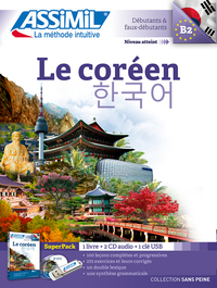 Image de Le coréen (superpack)