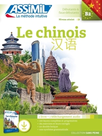 Image de Le chinois (pack téléchargement)
