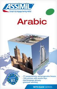 Image de Arabic (livre seul)
