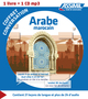 Image de Arabe marocain (coffret conversation)