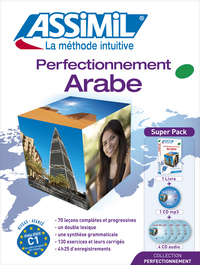 Image de SUPERPACK PERF. ARABE