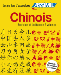 Image de Coffret chinois faux-débutants & écriture