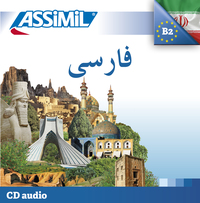 Image de Persan