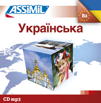 Image de Ukrainien (cd mp3)