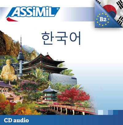 Image de Coréen (cd audio)
