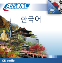 Image de Coréen (cd audio)