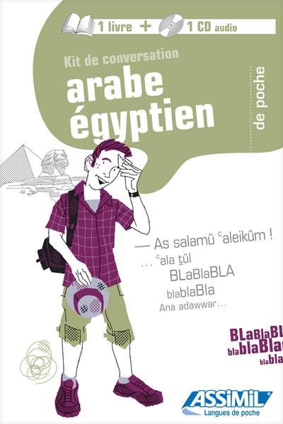 Image de Arabe égyptien de poche (1 livre + 1 cd audio)