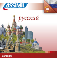Image de Russe (cd mp3)