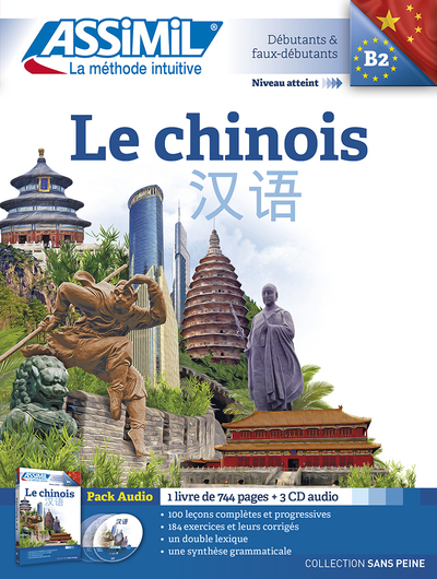 Image de Le chinois (pack cd audio)