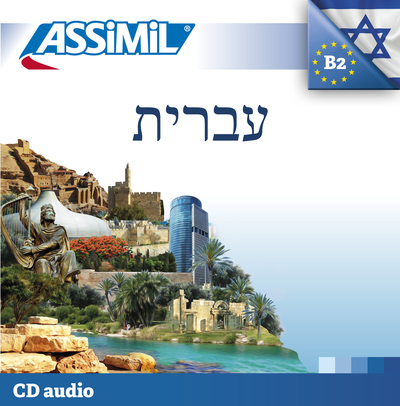 Image de Hébreu (cd audio)