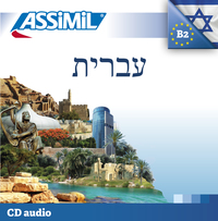 Image de Hébreu (cd audio)
