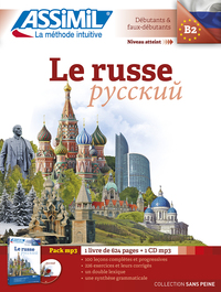 Image de Le russe (pack mp3)