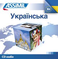 Image de Ukrainien (cd audio)
