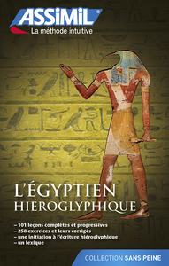 Image de L'égyptien hiéroglyphique (livre seul)
