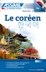Image de Le coréen (livre seul)