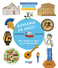 Image de Bienvenue en grèce !