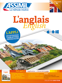 Image de L'anglais (version numérique de la méthode collection sans peine)