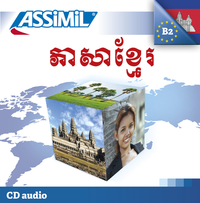 Image de Khmer (cd audio)