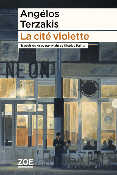 Image de La cité violette
