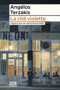 Image de La cité violette