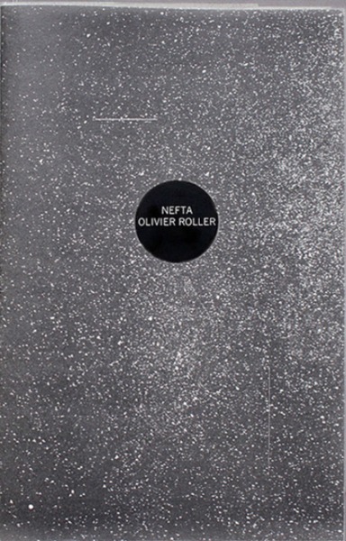 Image de NEFTA