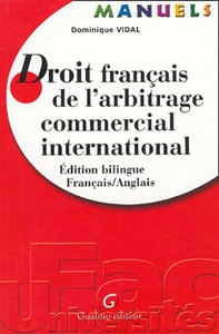 Picture of manuel - droit français de l'arbitrage commercial international