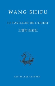 Picture of Le Pavillon de l'ouest