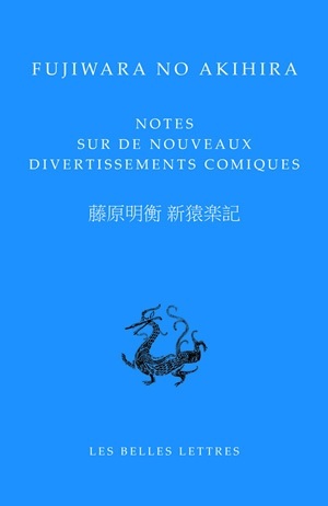 Image de Notes sur de nouveaux divertissements comiques