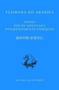 Image de Notes sur de nouveaux divertissements comiques