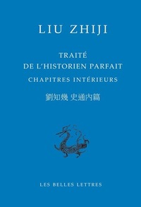 Image de Traité de l'historien parfait. Chapitres intérieurs
