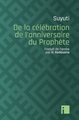 Image de De la célébration de l'anniversaire du Prophète