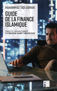 Image de Guide de la finance islamique