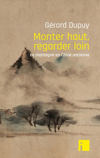 Image de Monter haut, regarder loin