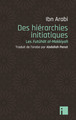 Image de Des hiérarchies initiatiques