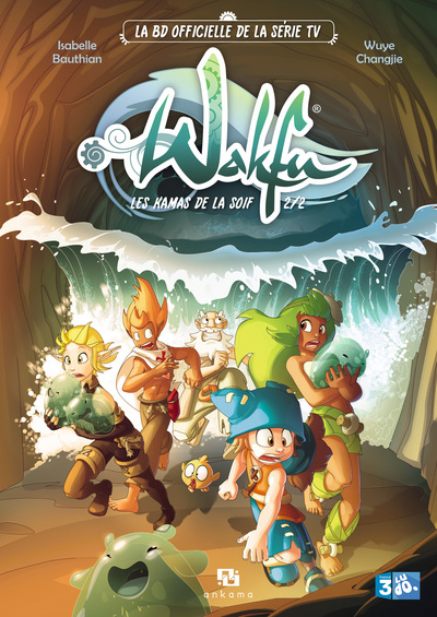 Image de WAKFU SERIE LES KAMAS DE LA SOIF 2/2