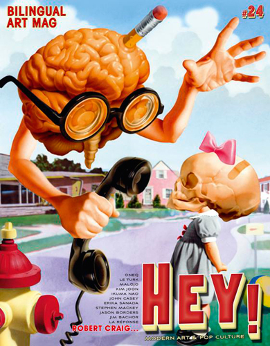 Image de HEY ! N24