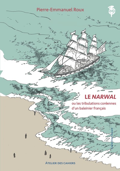 Image de Le Narwal