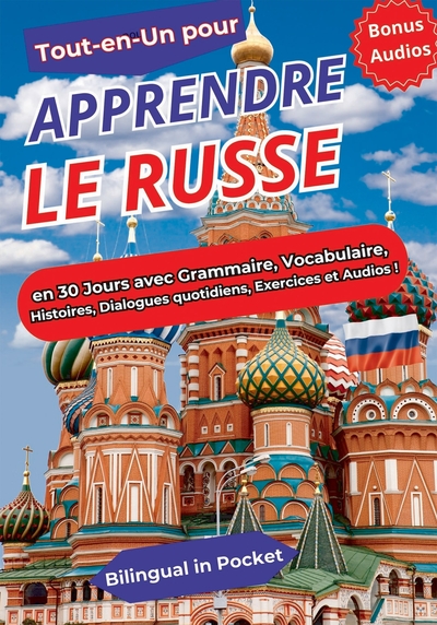 Picture of Tout-en-un pour apprendre le russe