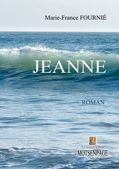 Image de JEANNE