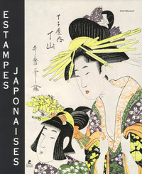 Picture of Estampes japonaises
