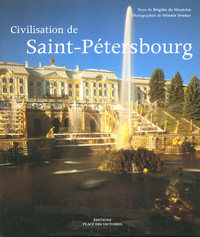 Image de Civilisation de Saint-pétersbourg