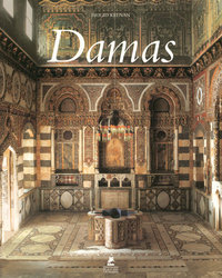 Image de Damas
